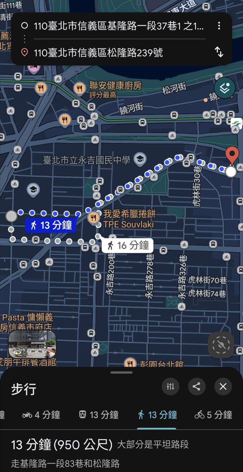 ［信義三角都更特區］Xinyi Triangle Urban Renewal Special Zone（又名小信義區）：「國美榕遇」「吉祥如藝」「國賓金建設案」「宜民建設案」