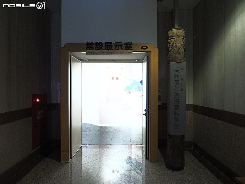 臺灣省政府大樓與中興新村牌樓、小興苑、臺灣省政資料館、中興會堂、臺灣歷史文化園區、虎山藝術館 — 南投中興新村文化景觀半日散策