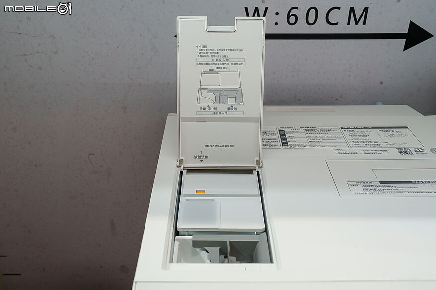 Panasonic 2026 春季新品發表會 推出針對小家庭與個人生活全系列微型旗艦家電