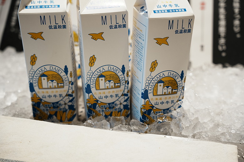 2026 北海道12天小蜜月 (下)『白老町隱藏景點、洞爺湖奢華湖景飯店 & 函館百萬夜景』