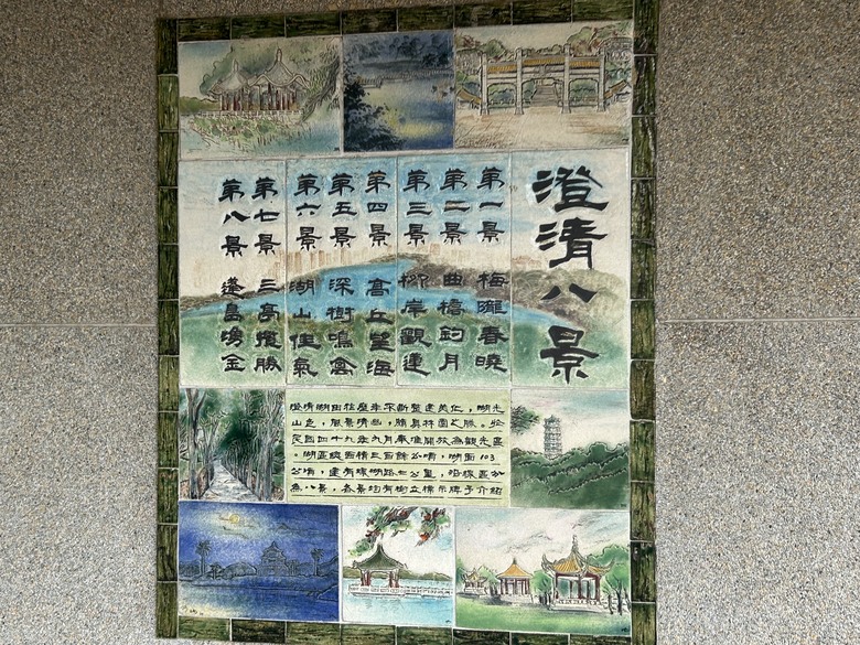 「 兩 鐵 列 車 」 騎 遊 高 雄 果 嶺 自 然 公 園