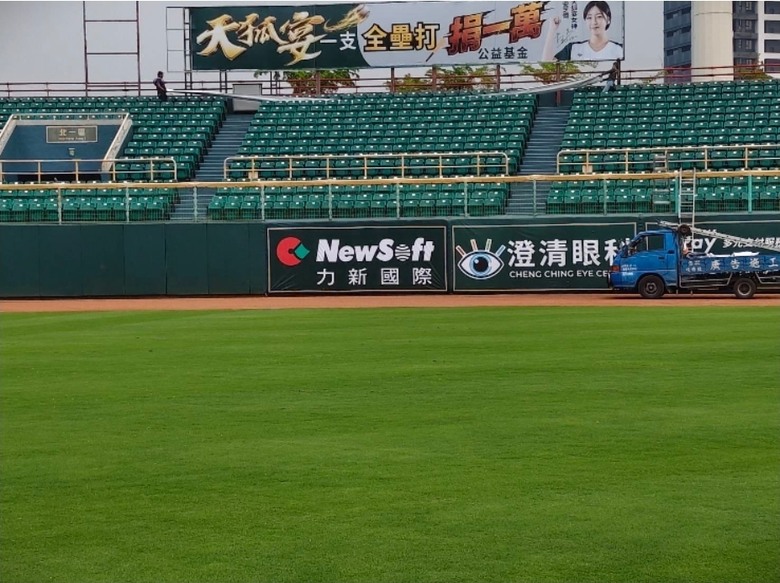 台鋼雄鷹》天狐宴攜手「最強外掛」安芝儇啟動公益！澄清湖球場全壘打連發，每轟捐萬元挺球芽