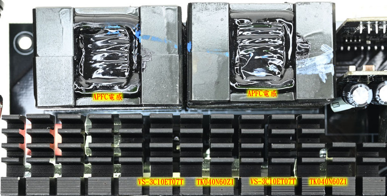 點我看大圖 MSI MPG Ai1600TS PCIE5 1600W鈦金全模組電源開箱
