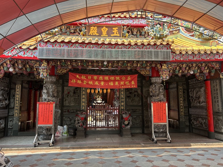 海 線 沙 鹿 小 鎮 巡 禮