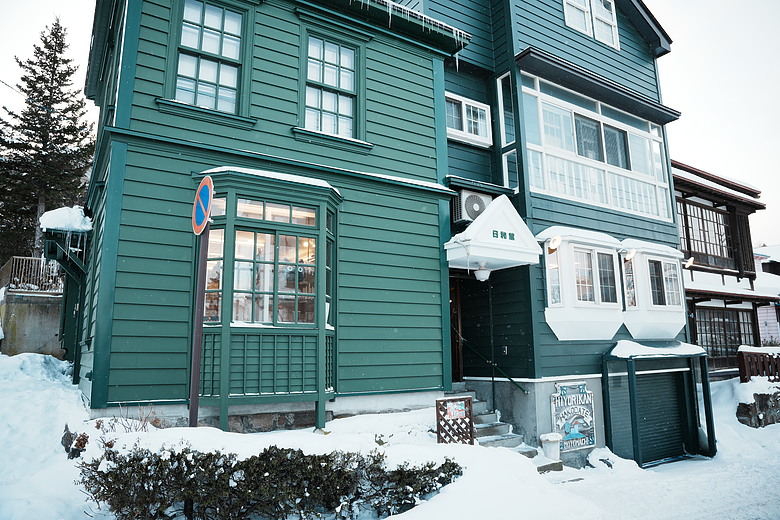 2026 北海道12天小蜜月 (下)『白老町隱藏景點、洞爺湖奢華湖景飯店 & 函館百萬夜景』