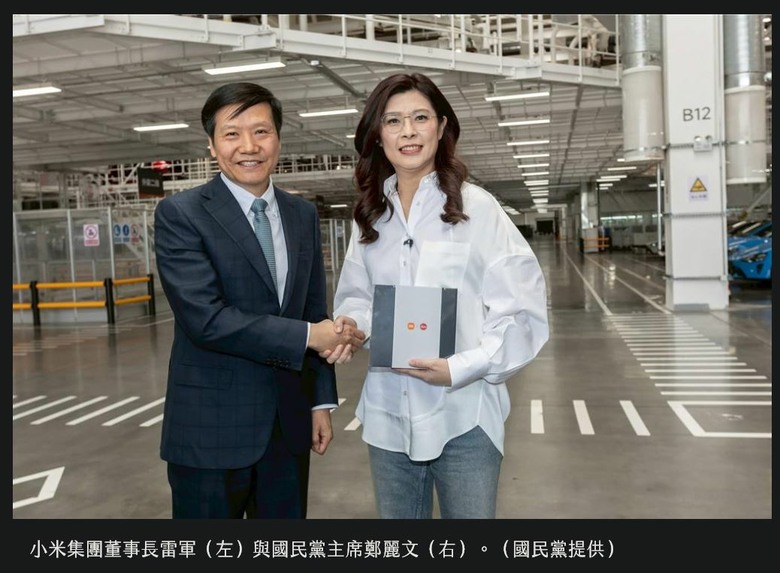 青暝鳥，你以後會再買小米嗎？