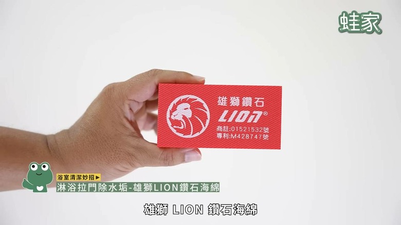 高效大掃除攻略!21個必學清潔妙招,打掃不再累到懷疑人生
