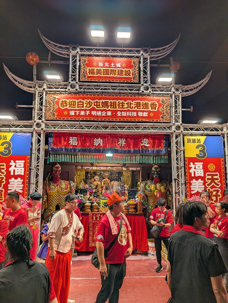點我看大圖 2026 進香大白 白沙媽進香 地表最強的散步之旅 熱血熬夜12小時