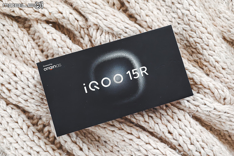 iQOO 15R 評測報告｜不僅電競效能突出、更有 29H 超長續航力！
