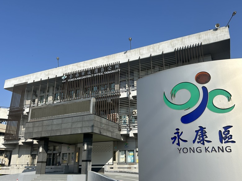 再 見 永 康 「 二 王 砲 校 」騎 旅