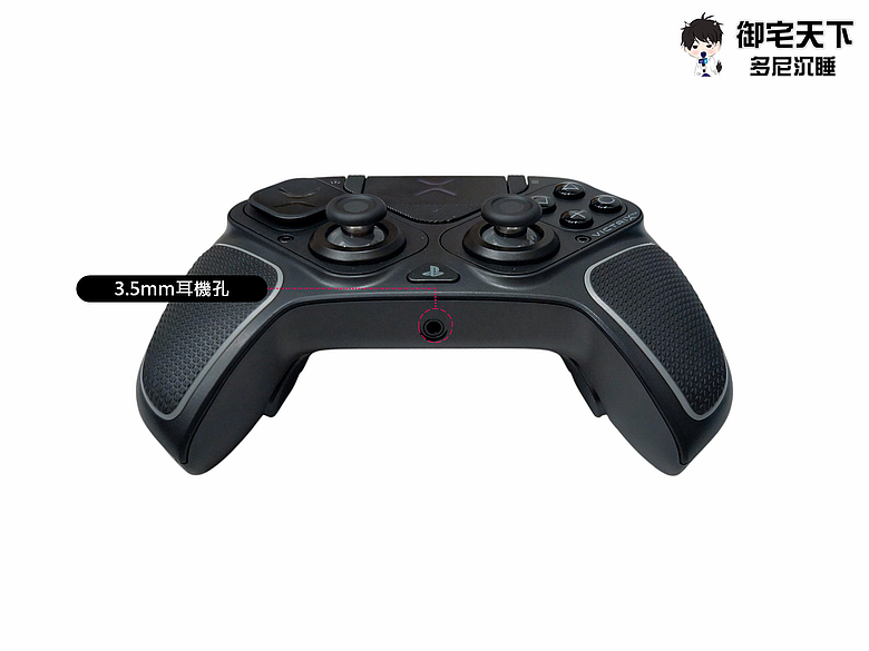 點我看大圖 開箱|Turtle Beach Pro BFG Reloaded 無線手把(PS 版) - 專為 PS 與 PC 為主玩家而生,高階、可模組化的電競手把!