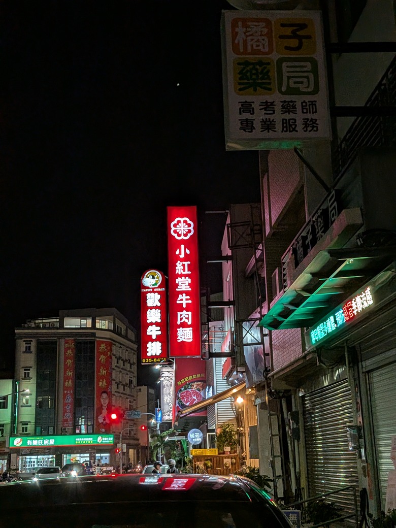 皮克敏一起種花