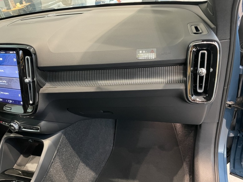 EX40、XC40，油電選擇障礙又增加了阿~~~