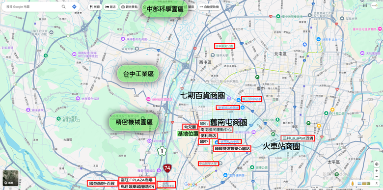 點我看大圖 🌟 南屯單元五【2~3房新案】2房雙衛浴 高CP值市場派訂價 周邊建設增值均質宅 空拍分享