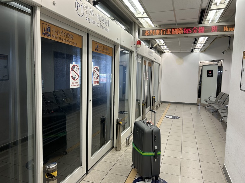 騎遊桃園航空城「05警戒區」(桃園國際機場)