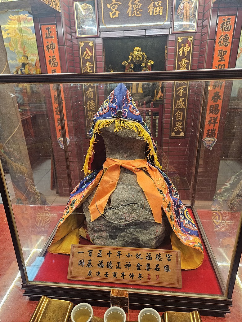 輕裝出發！帶上 ZEISS Victory Pocket 雙筒望遠鏡，漫遊小坑溪文學步道 順道拜小坑福德宮土地公跟武財神