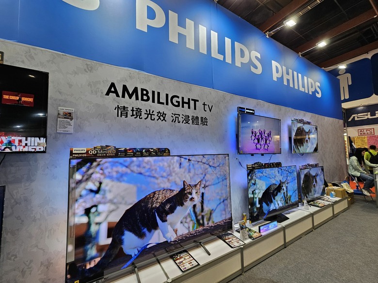 Philips 2026世貿家電展逛展心得