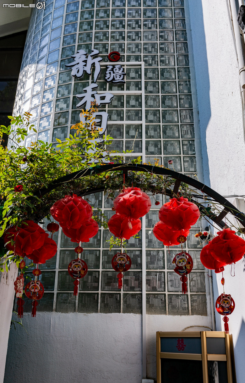 晨曦漫游姑蘇 5D3 +24-70mm F4
