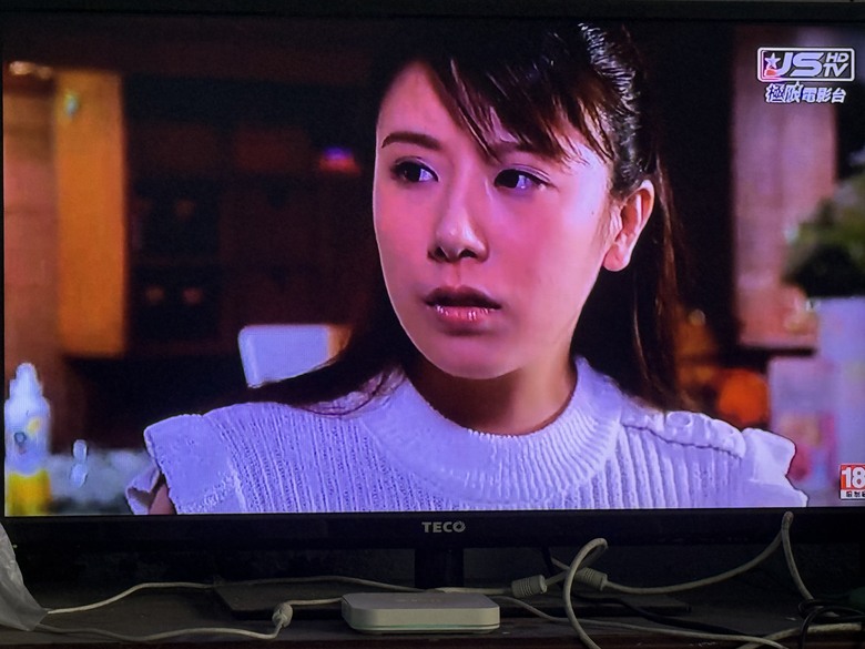 這位是誰