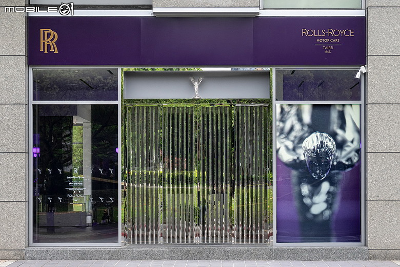 【採訪】Rolls-Royce 台北展示中心華麗再啟,打造充滿精品店氛圍感的沉浸式展示中心!