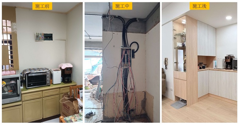【分享】永和40年27坪老屋翻新(舊屋翻新)MG