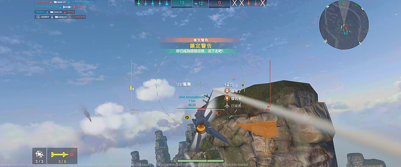 點我看大圖 開箱|Turtle Beach Pro BFG Reloaded 無線手把(PS 版) - 專為 PS 與 PC 為主玩家而生,高階、可模組化的電競手把!