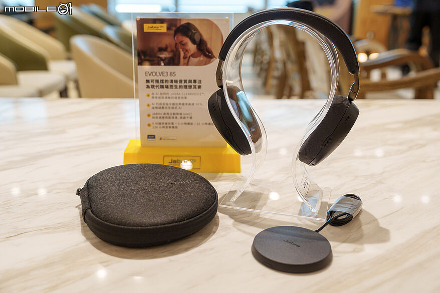 完善混合辦公領域產品布局 Jabra 在台推出 Evolve3 系列耳機與 PanaCast Room Kit 視訊會議系統