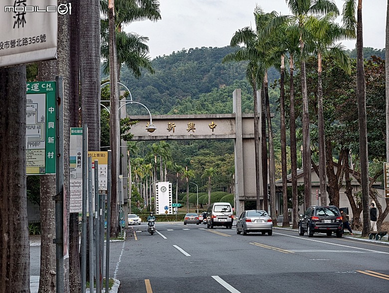 臺灣省政府大樓與中興新村牌樓、小興苑、臺灣省政資料館、中興會堂、臺灣歷史文化園區、虎山藝術館 — 南投中興新村文化景觀半日散策