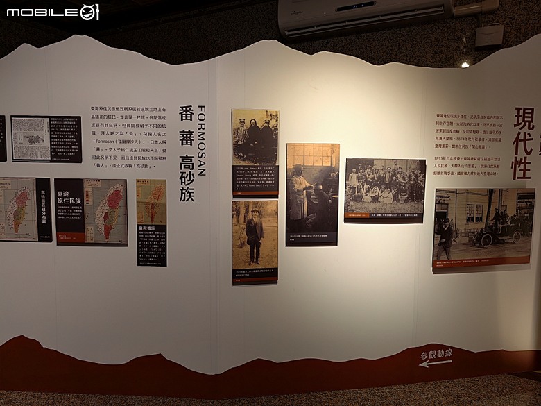 臺灣省政府大樓與中興新村牌樓、小興苑、臺灣省政資料館、中興會堂、臺灣歷史文化園區、虎山藝術館 — 南投中興新村文化景觀半日散策