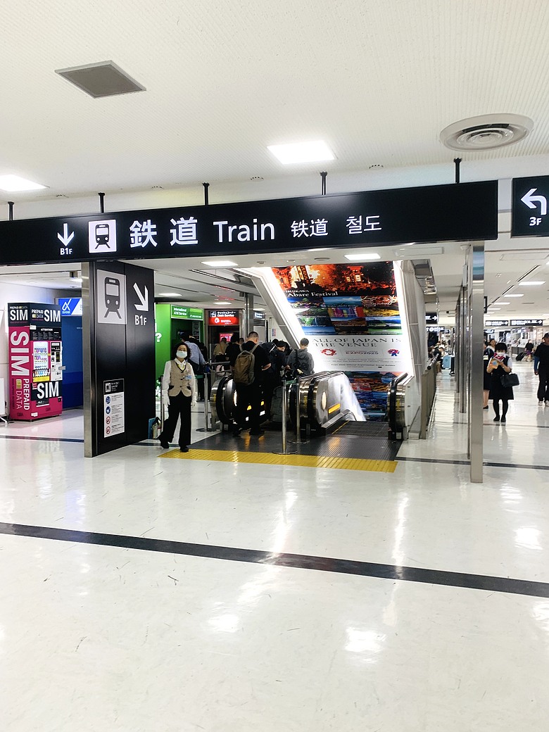 ＜日本＞2025日本獨旅~星宇航空商務艙及貴賓室初體驗、afternoon tea 午餐