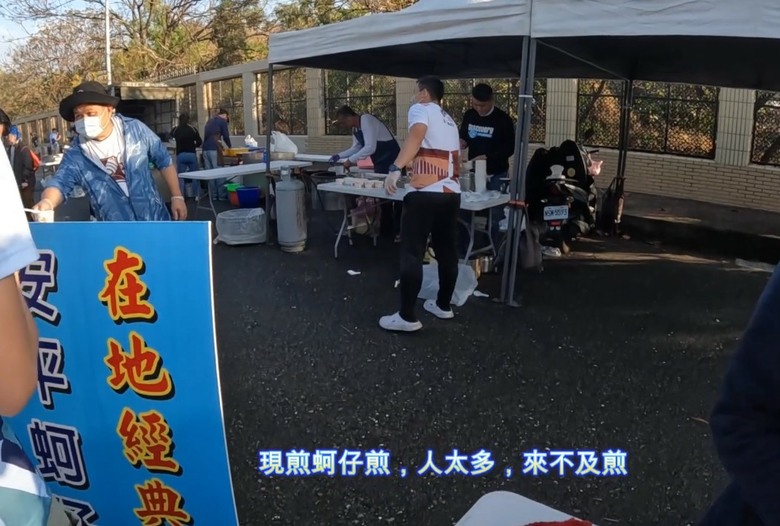 【馬拉松賽事】 超多特色小吃，吃好吃滿，2026 古都馬！！！