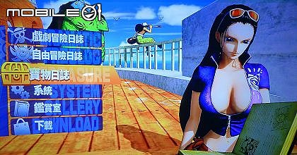 (刷存在感) 中年人玩 ONE PIECE 海賊無雙4,下載8,玩樂大滿足