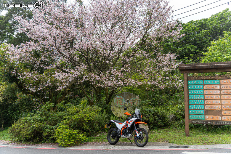 點我看大圖 KTM 390 Adventure R 試駕|橘火燎原,笑傲千山!