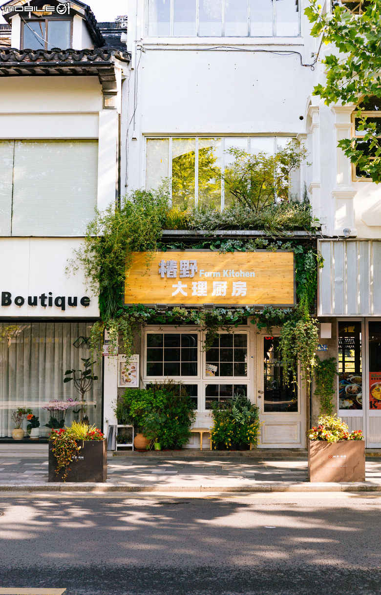 晨曦漫游姑蘇 5D3 +24-70mm F4