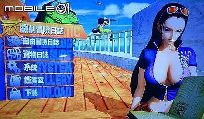 (刷存在感) 中年人玩 ONE PIECE 海賊無雙4,下載8,玩樂大滿足