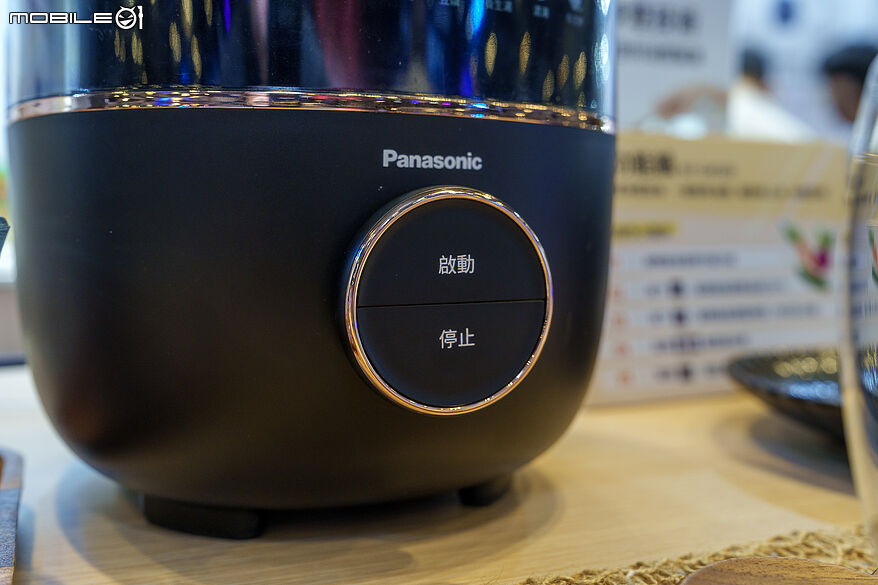 Panasonic 2026 春季新品發表會 推出針對小家庭與個人生活全系列微型旗艦家電