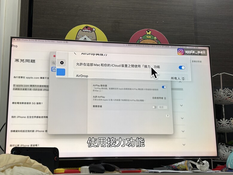 MacBook Air M5 15 吋開箱｜從舊 MacBook Pro 跨越了一個時代的換機