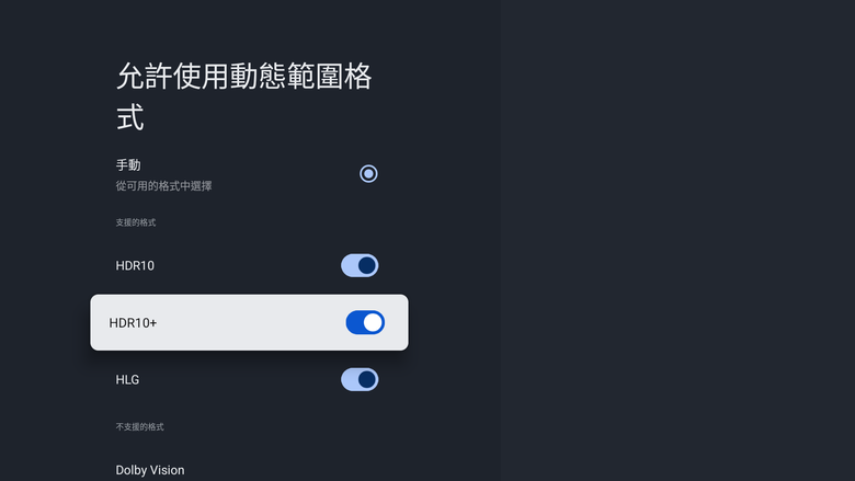 ( 2026 新品 ) Walmart onn. 4K Pro Streaming Device 第2代 / onn. 4K Streaming Device 第3代