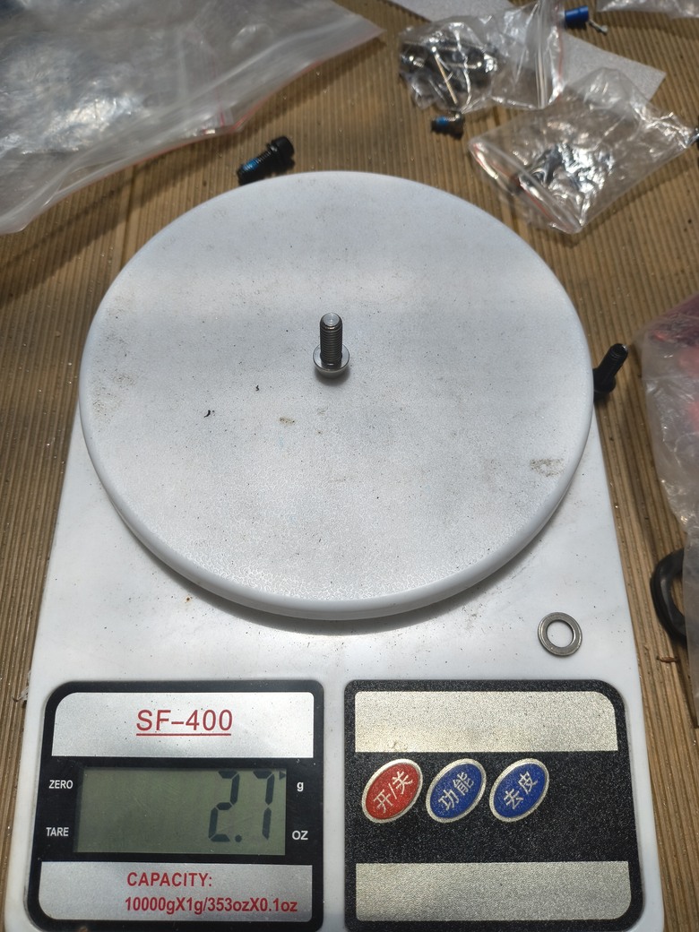 自組碟煞鈦合金小徑+鋼管小徑