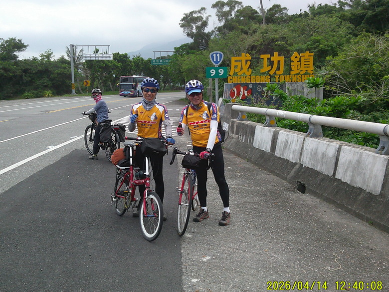 2026/4/12-15 花東五小橫初體驗，KHS club D City Tour