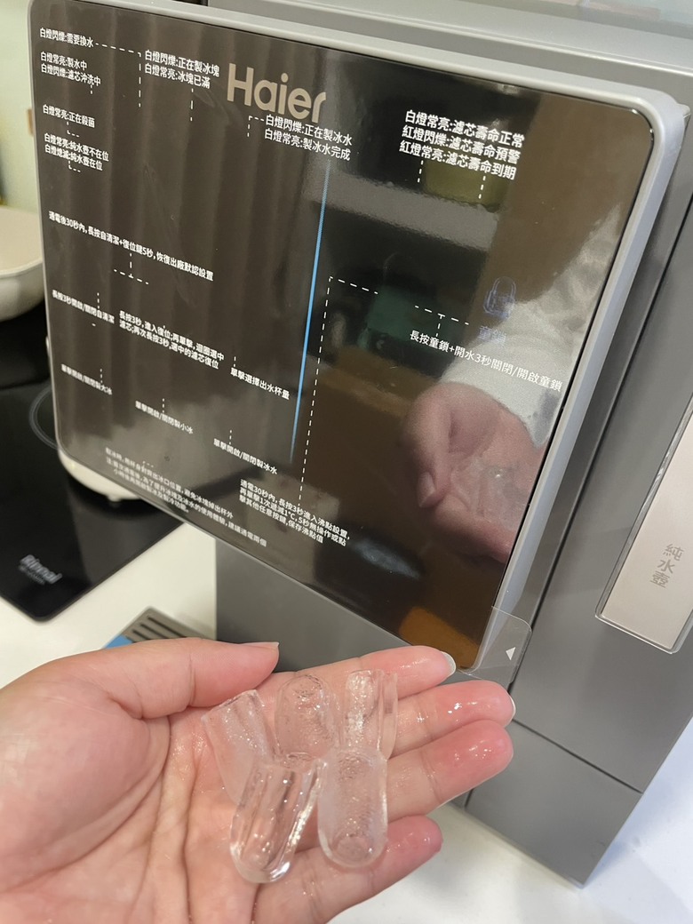 「喝水這件事」快煮壺/濾水壺/冰箱製冰盒-一台搞定全部-海爾桌上型RO冰鑽瞬熱飲水機