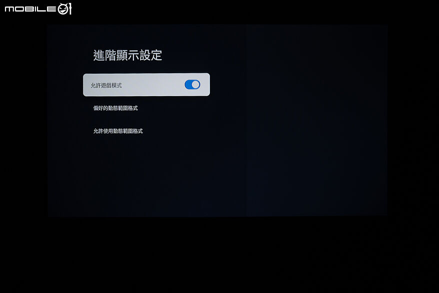 Wanbo ToGo Pro 行動投影機｜一機上手影音娛樂隨處有
