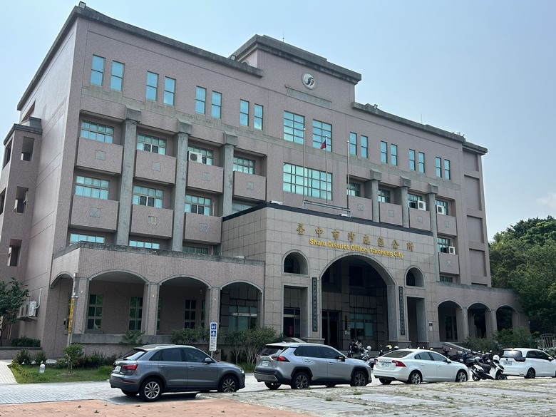 海 線 沙 鹿 小 鎮 巡 禮