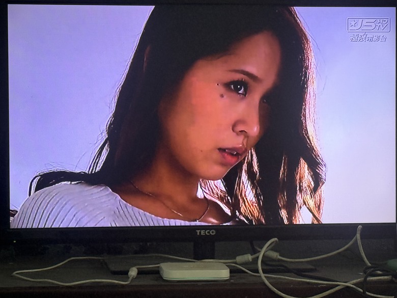 這位是誰