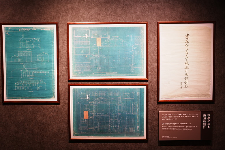 點我看大圖 2026 北海道12天小蜜月 (終)『暴風雪裡的余市蒸餾所 & 北海道唯一米其林三星法餐』