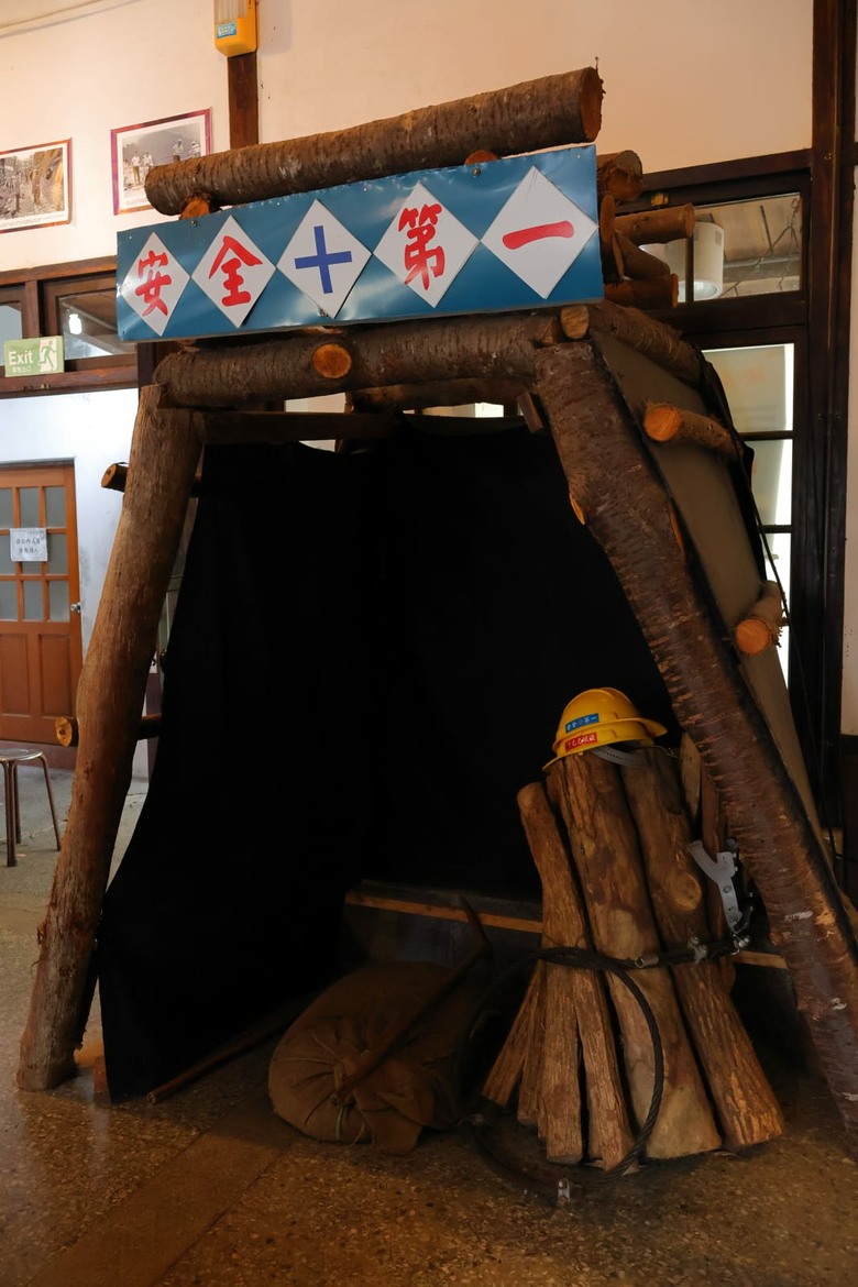 點我看大圖 【遊記】在台灣逛過了許多「老街」,所以這次要出國逛「老街」,南庄老街、十三間老街 - 大漠國渡