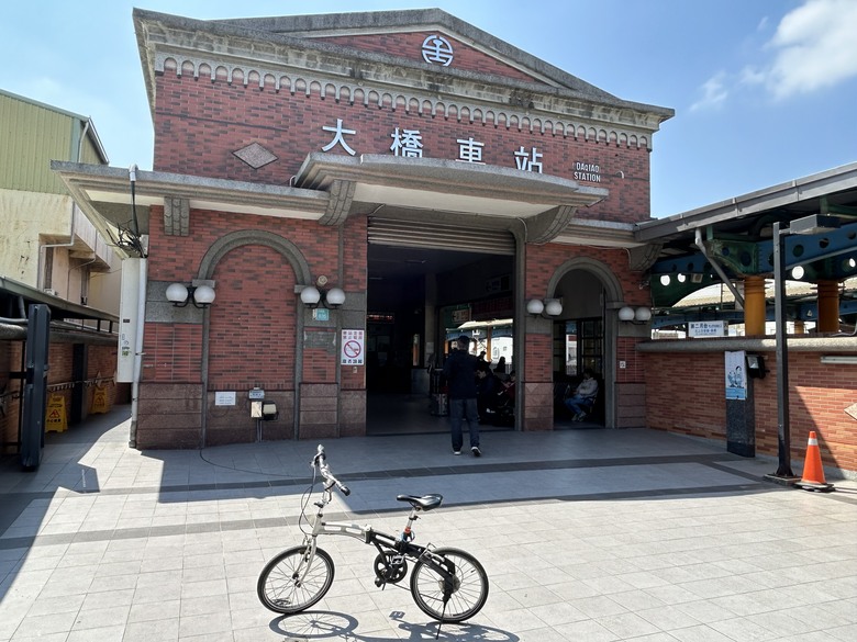 再 見 永 康 「 二 王 砲 校 」騎 旅