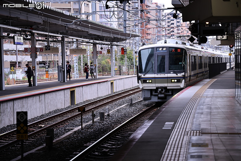 大阪廣島七日遊 R63領銜演出