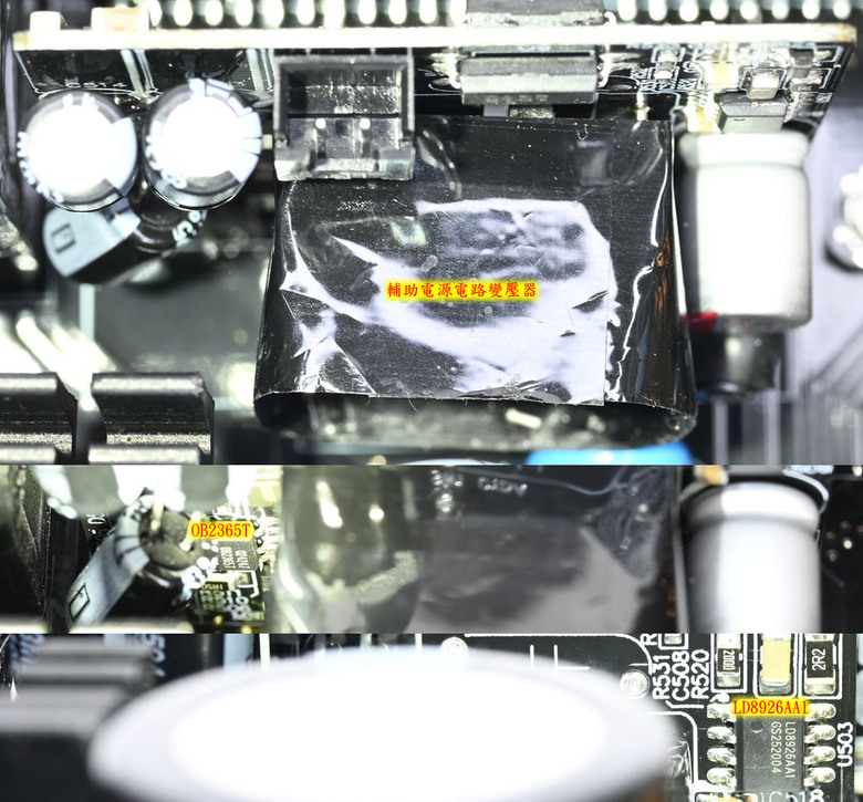 點我看大圖 MSI MPG Ai1600TS PCIE5 1600W鈦金全模組電源開箱