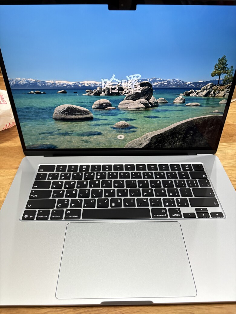 MacBook Air M5 15 吋開箱｜從舊 MacBook Pro 跨越了一個時代的換機